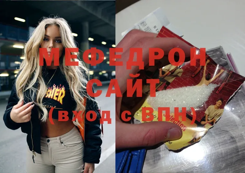  Cocaine Курск