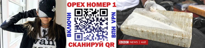 Кокаин 99%  Курск 