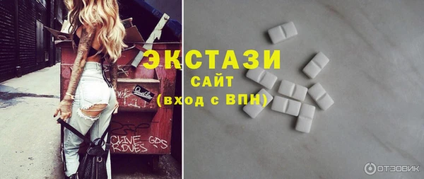 СК Ладушкин