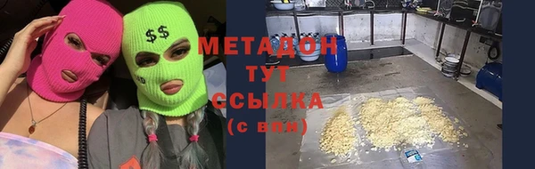 каннабис Лиски