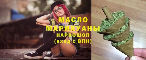 каннабис Лиски