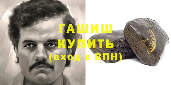 прущие крисы Лагань