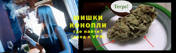 СК Ладушкин