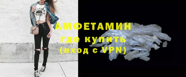 прущая мука Липки