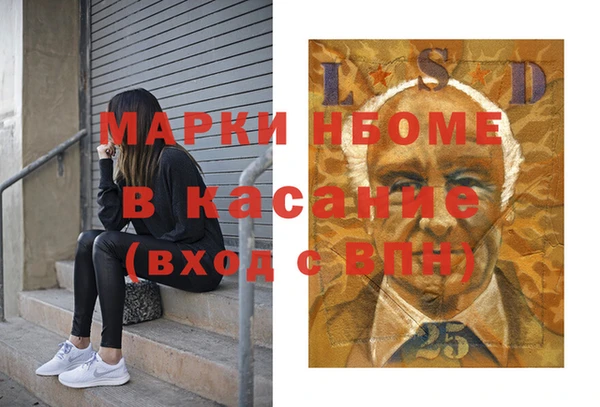прущие крисы Лагань