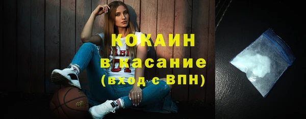 прущая мука Липки