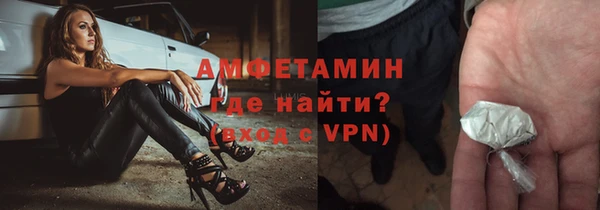 СК Ладушкин