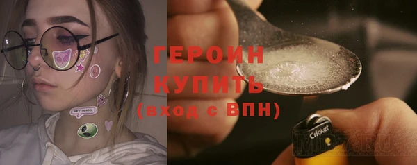 мефедрон Лабытнанги