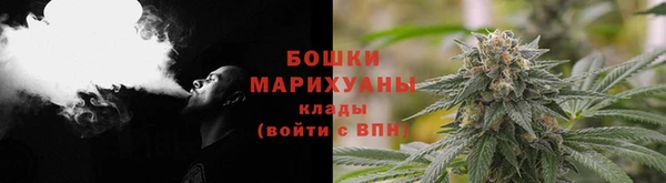 СК Ладушкин