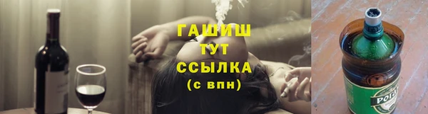 прущая мука Липки