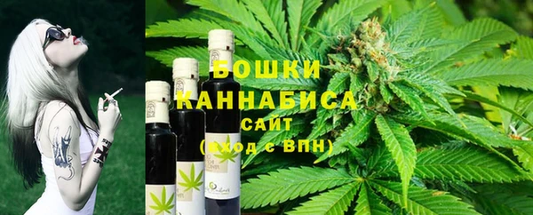 СК Ладушкин