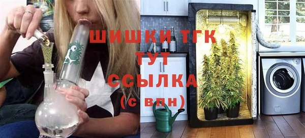 СК Ладушкин