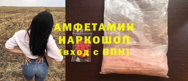 СК Ладушкин