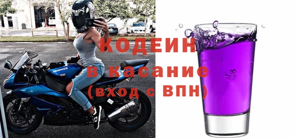каннабис Лиски