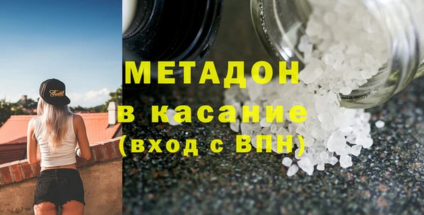 СК Ладушкин