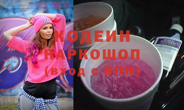 прущие крисы Лагань