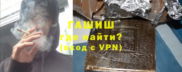 прущие крисы Лагань