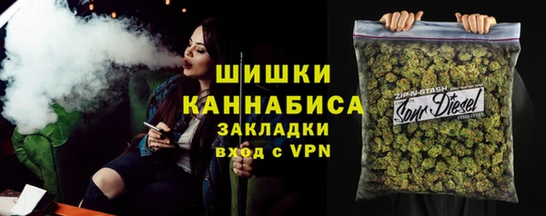 мефедрон Лабытнанги