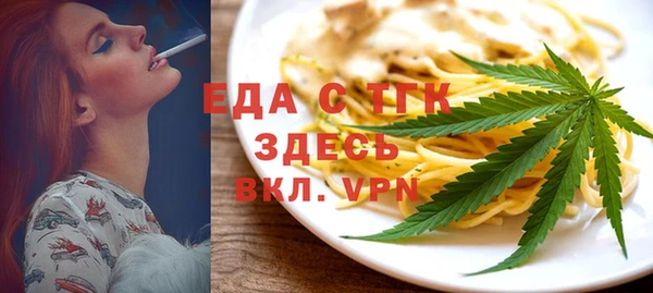 прущие крисы Лагань