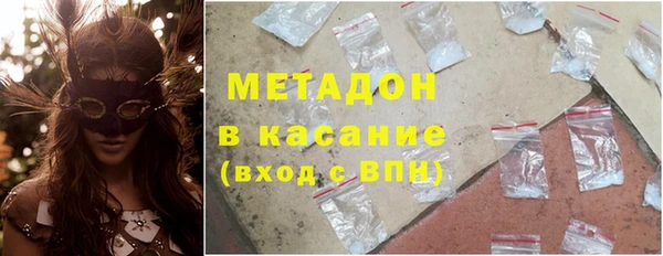 прущие крисы Лагань