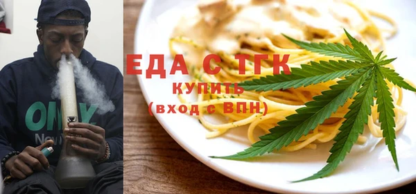 прущие крисы Лагань