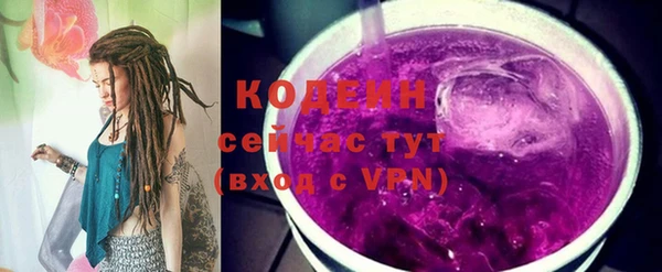 прущие крисы Лагань