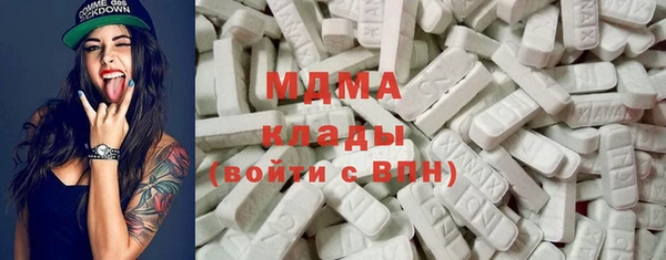 прущие крисы Лагань