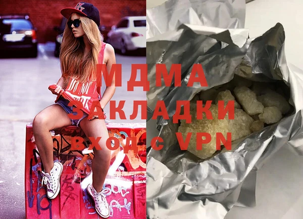 прущие крисы Лагань