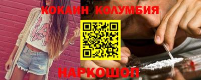 скорость mdpv Волжский
