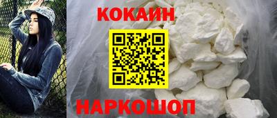 бутират Волжск