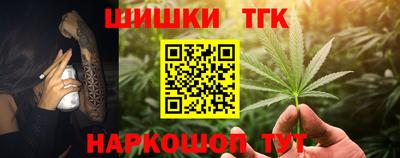 кокаин премиум Апрелевка