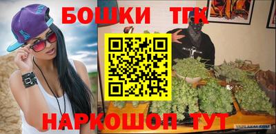 соль ск Волгодонск