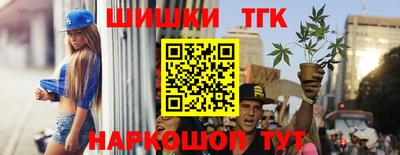 соль ск Волгодонск
