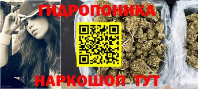 скорость mdpv Волжский