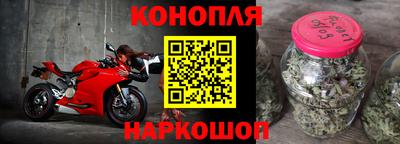 соль ск Волгодонск