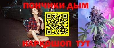 скорость mdpv Волжский