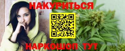 соль ск Волгодонск