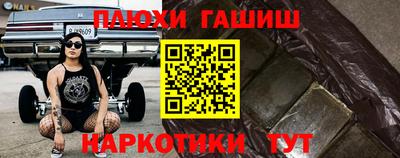 скорость mdpv Волжский