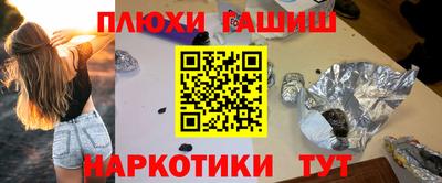 скорость mdpv Волжский
