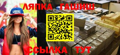 соль ск Волгодонск