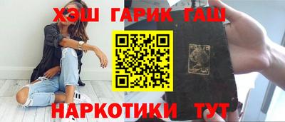 скорость mdpv Волжский
