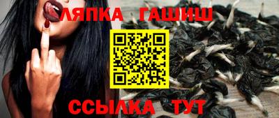 соль ск Волгодонск
