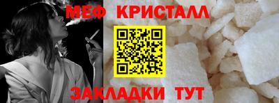скорость mdpv Волжский