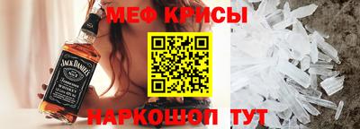 соль ск Волгодонск