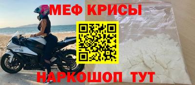 соль ск Волгодонск
