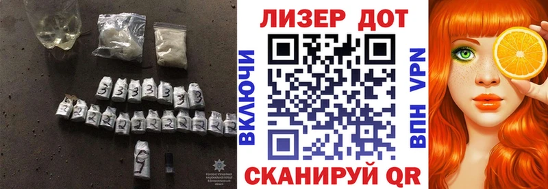 Лсд 25 экстази кислота  цена   Курск 