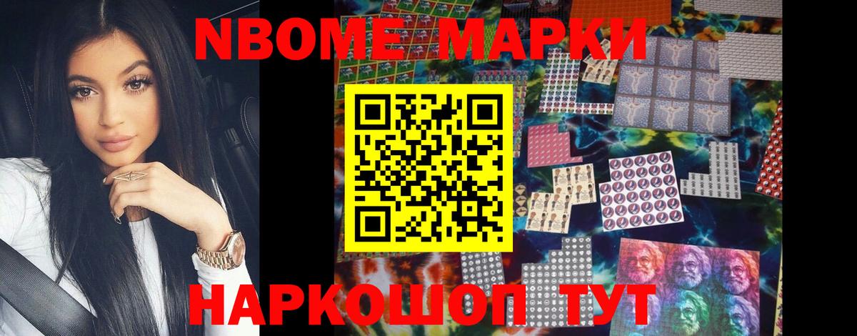 LSD-25 экстази кислота  ЛСД экстази ecstasy  Курск 