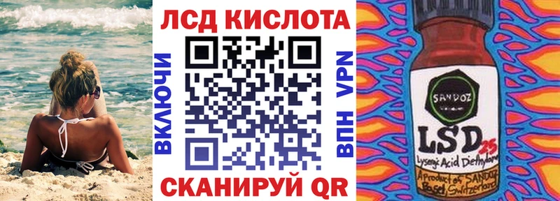 Наркотические марки 1500мкг  Курск 