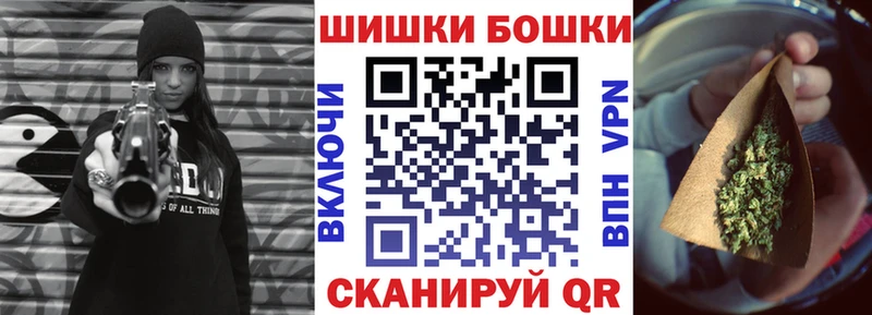 Каннабис ГИДРОПОН  mega ссылки  Курск 